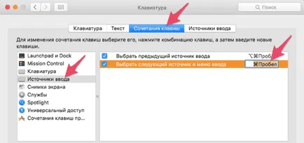 Hogyan kapcsoljuk ki a nyelvet a MacBook