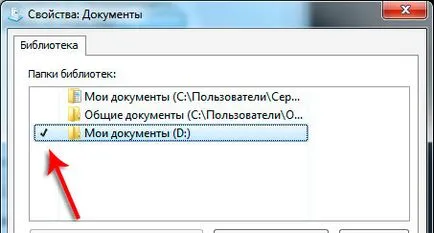Hogyan lehet mozgatni a mappát „My Documents” a Windows 7 egy másik lemezre