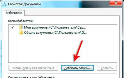 Hogyan lehet mozgatni a mappát „My Documents” a Windows 7 egy másik lemezre