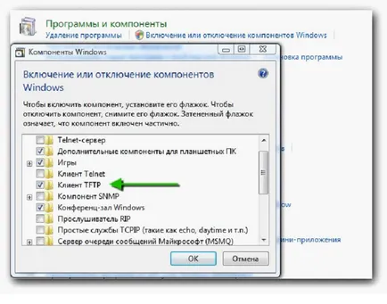 Hogyan villog a wifi router