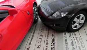 Срок на циркулация на CTP застрахователна компания
