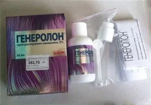 Спрей за плешивост при мъжете - generolon, alerana (generolon) Спрей за плешивост при мъжете - generolon, alerana