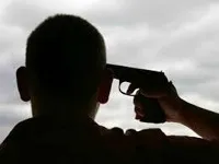 Самоубийство - причини, симптоми, диагностика и лечение