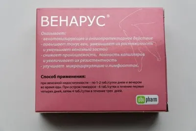 Спазми на краката през нощта