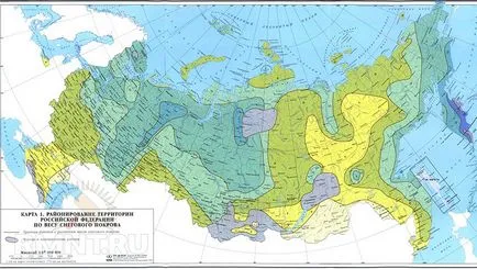 Рафтър система фронтон покрив ферми изчисление за всякакви покрития (система) Рафтър система фронтон покрив ферми за изчисляване на различни покрития