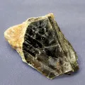 Marcasite каменни свойства, нейната стойност и знаците на зодиака (каменни) Marcasite каменни свойства, нейната стойност и знаците на зодиака
