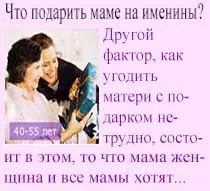 Сватбени традиции в Кавказ