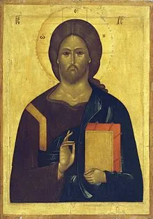 Уикипедия Тетраграматон