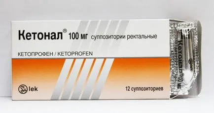 Свещи ketonal отговори на приложения (приложение) Свещи ketonal коментари за кандидатстване