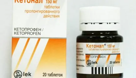 Свещи ketonal в гинекологичните прегледи