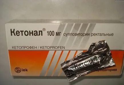 Свещи ketonal от които да помогне за начина на употреба, цена, ревюта, четения и аналози