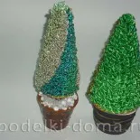 Topiary и дървета, кутия идеи и семинари