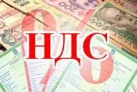 Получаване без разписка, необходими детайли и подготовка на пробите (пари в брой) Получаване без разписка изисква информация и подготовка на пробите