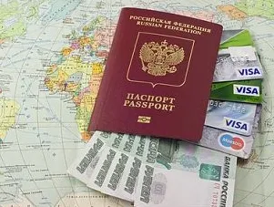 Кодекс на труда от функциите на следващите празници