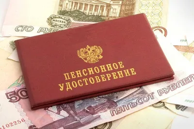 Пенсия за осигурителен стаж за работещите пенсионери преизчисляване и изплащане
