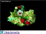 Бижута за деца