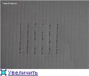 Бижута за деца
