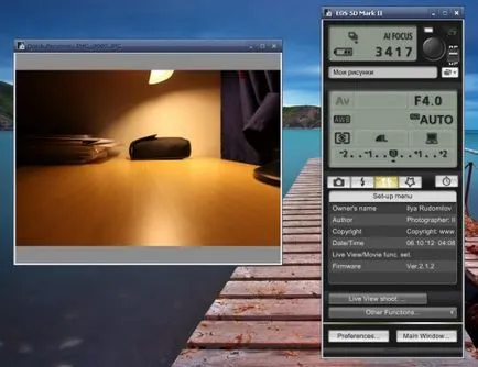 Забележка за авторското право и автор Exif фотоапарати Canon EOS - ezhovy ъгъл