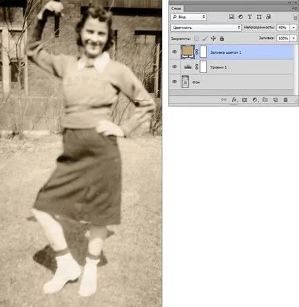 Подобряване на качеството на снимки в Photoshop