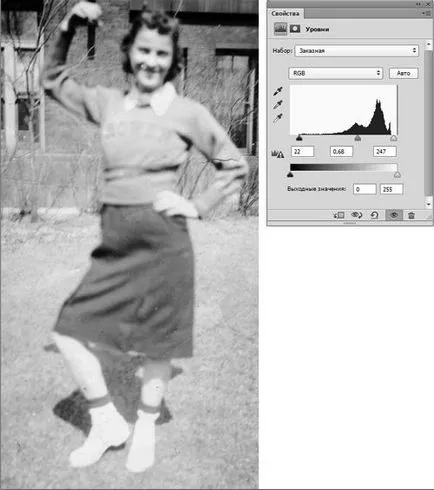 Подобряване на качеството на снимки в Photoshop