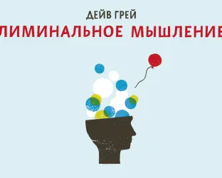 Каква е ползата от планиране и как правилно да разпределят задачите си, блог издателска къща 