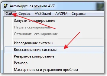 Валидиране VKontakte сметка
