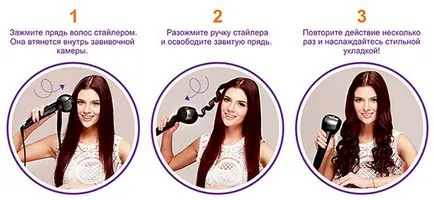 Изборът на машата за автоматично къдрене на косата - видове устройства и основни характеристики (коса) Изборът на машата за автоматично кърлинг коса - видове устройства и основни характеристики