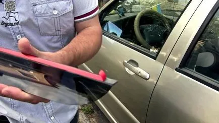 Vetroviki на автомобил