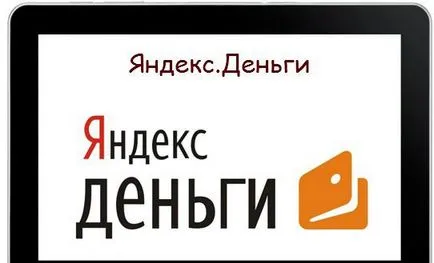 Виртуална карта и как да създадете