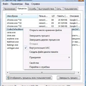 Операта (операта) се появи реклама - постоянно какво да правя, за да почистите в нов раздел (прозорец)