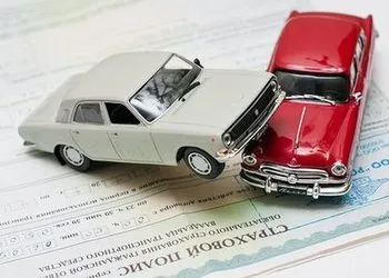 По някое време след инцидента трябва да се свържете на застрахователното дружество (живот) По някое време след инцидента трябва да се свържете на застрахователната компания