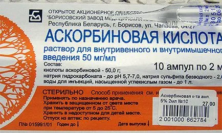 Витамини за коса в ампули, както и правилното им използване