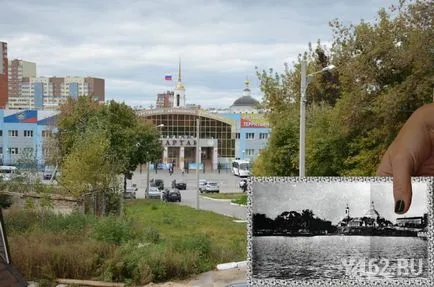 Вода и живот