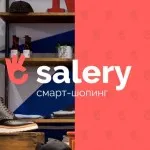 Hogyan erősít a cipzár, ha anyám puskát (zip) Hogyan erősít a cipzár, ha anyám puskát