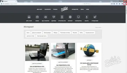 Hogyan lehet törölni a cache mozile