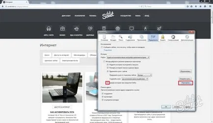 Hogyan lehet törölni a cache mozile
