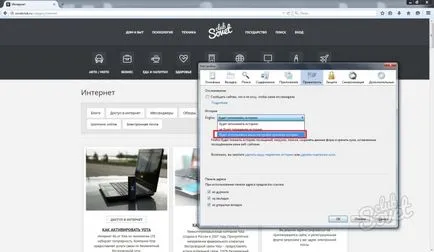 Hogyan lehet törölni a cache mozile