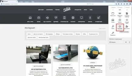 Hogyan lehet törölni a cache mozile