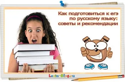 Hogyan lehet felkészülni a vizsgára magyar nyelvű tippeket és trükköket