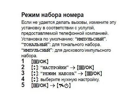 Hogyan kapcsoljuk be a telefont hang üzemmód