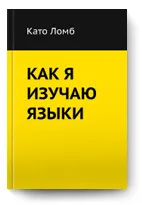 В България двуезичието не се среща често, защото на комплекс империята В България двуезичието не се среща често, защото на комплекс империята