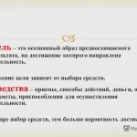 Възможно ли е да се забременее, ако сте пропуснали едно хапче