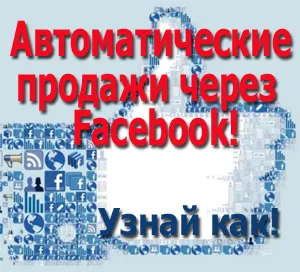 Всички специални ефекти на вашия компютър