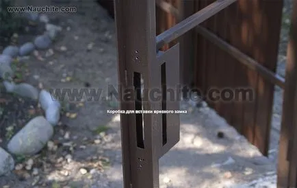 Вентили с вградена врата или отделно (портата в портата) Гейтс с вградена врата или поотделно