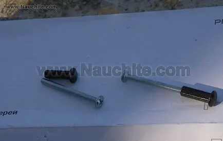 Вентили с вградена врата или поотделно (при заключването на порта) Гейтс с вградена врата или поотделно