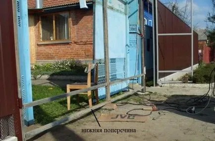 Портата на велпапе със своя ръце фото и видео