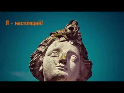 Всички специални ефекти на вашия компютър
