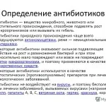 Разходки с коментарите папата по задните части ходене за загуба на тегло, Денис Legchilin и живота му