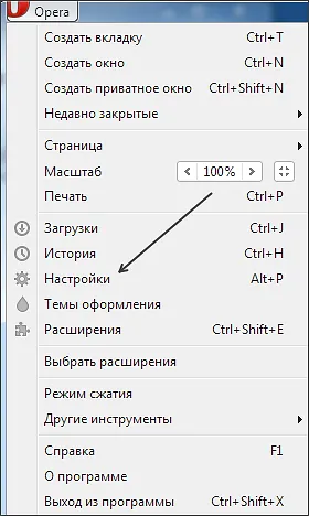 Yandex Начало Направете своя начална страница автоматично записване - всичко за компютрите
