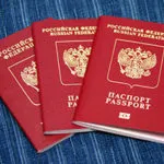 А паспорт за детето - държавен орган (държавен орган за дете паспорт) А паспорт за дете - на обществените услуги